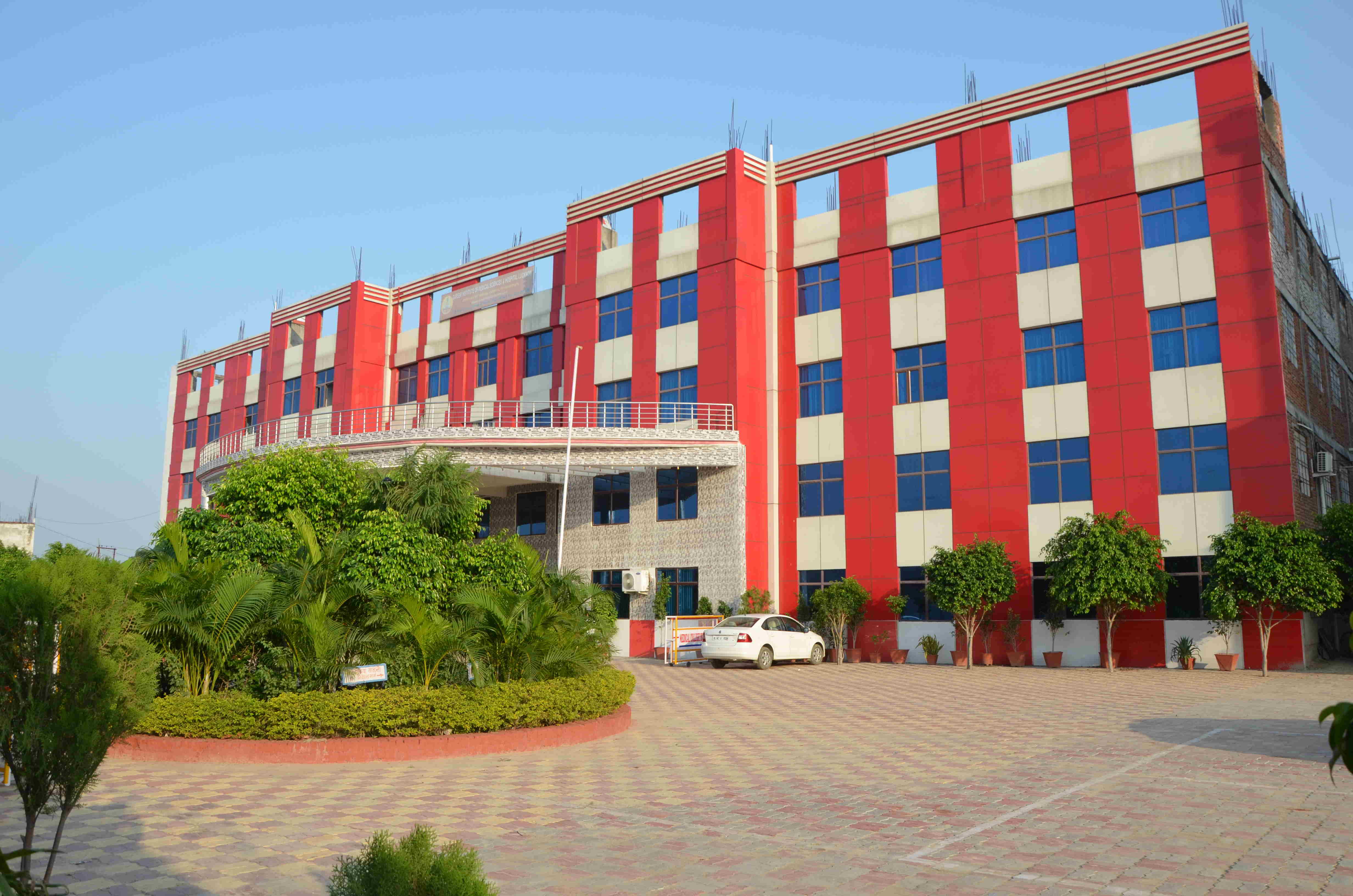 Career Dental college lucknow