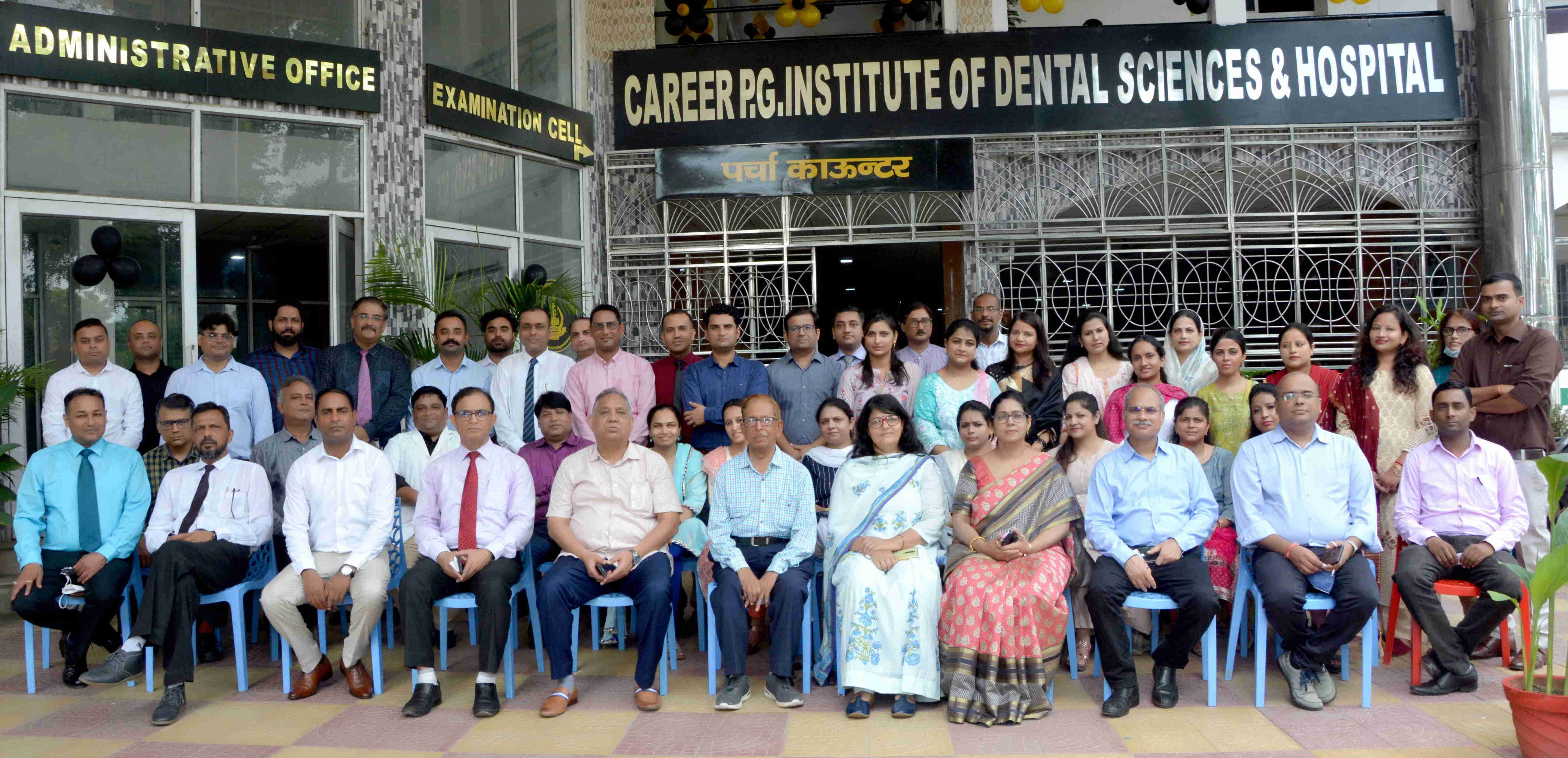 Career Dental College Lucknow