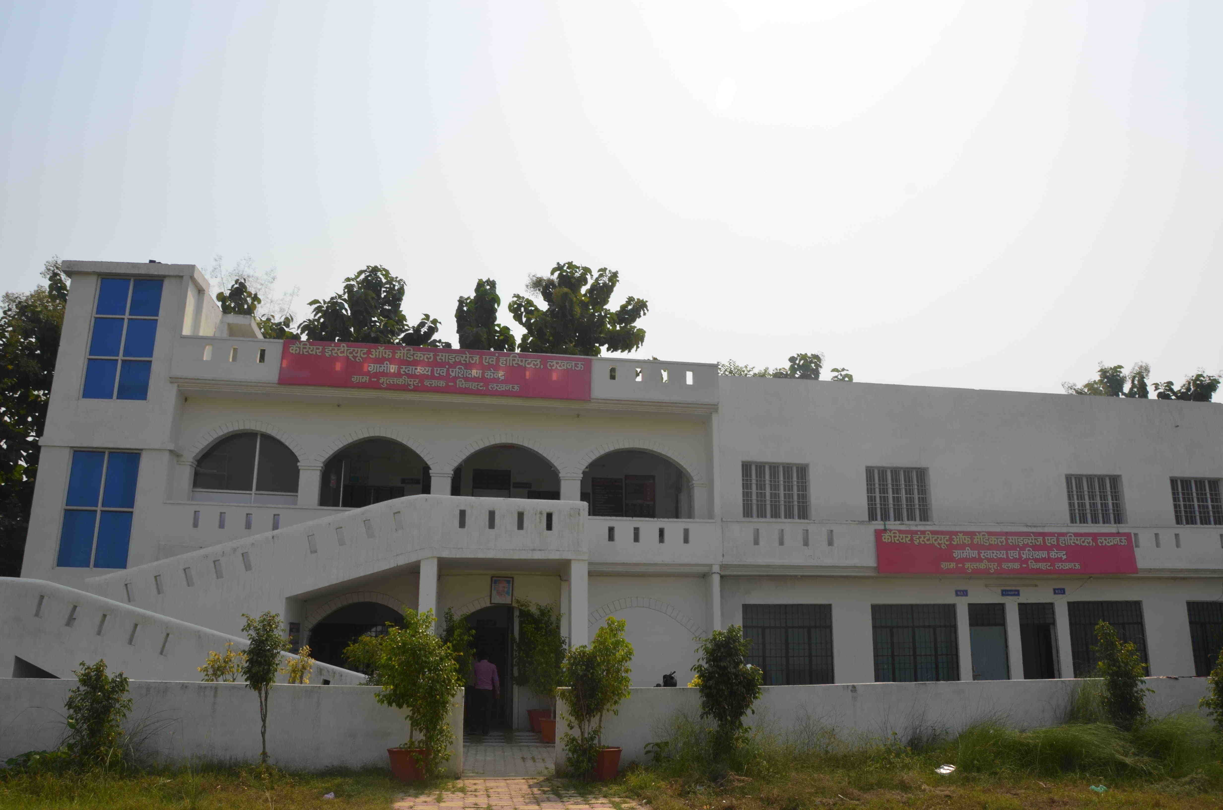 Career Dental college lucknow